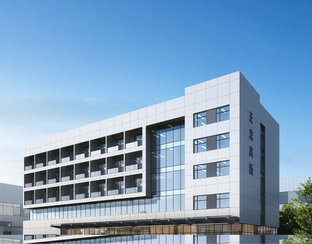 湖南正宏高新材料有限公司_湖南EPE发泡片材|湖南增厚片材